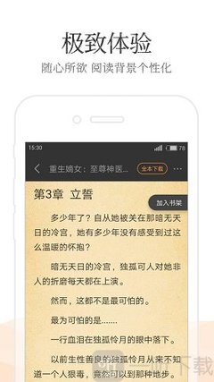 乐鱼游戏官网